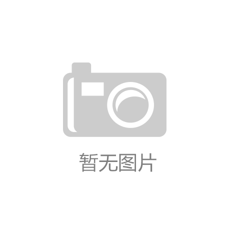 【凯发官网】物流企业需要规模效应